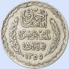 5 Francs 1936